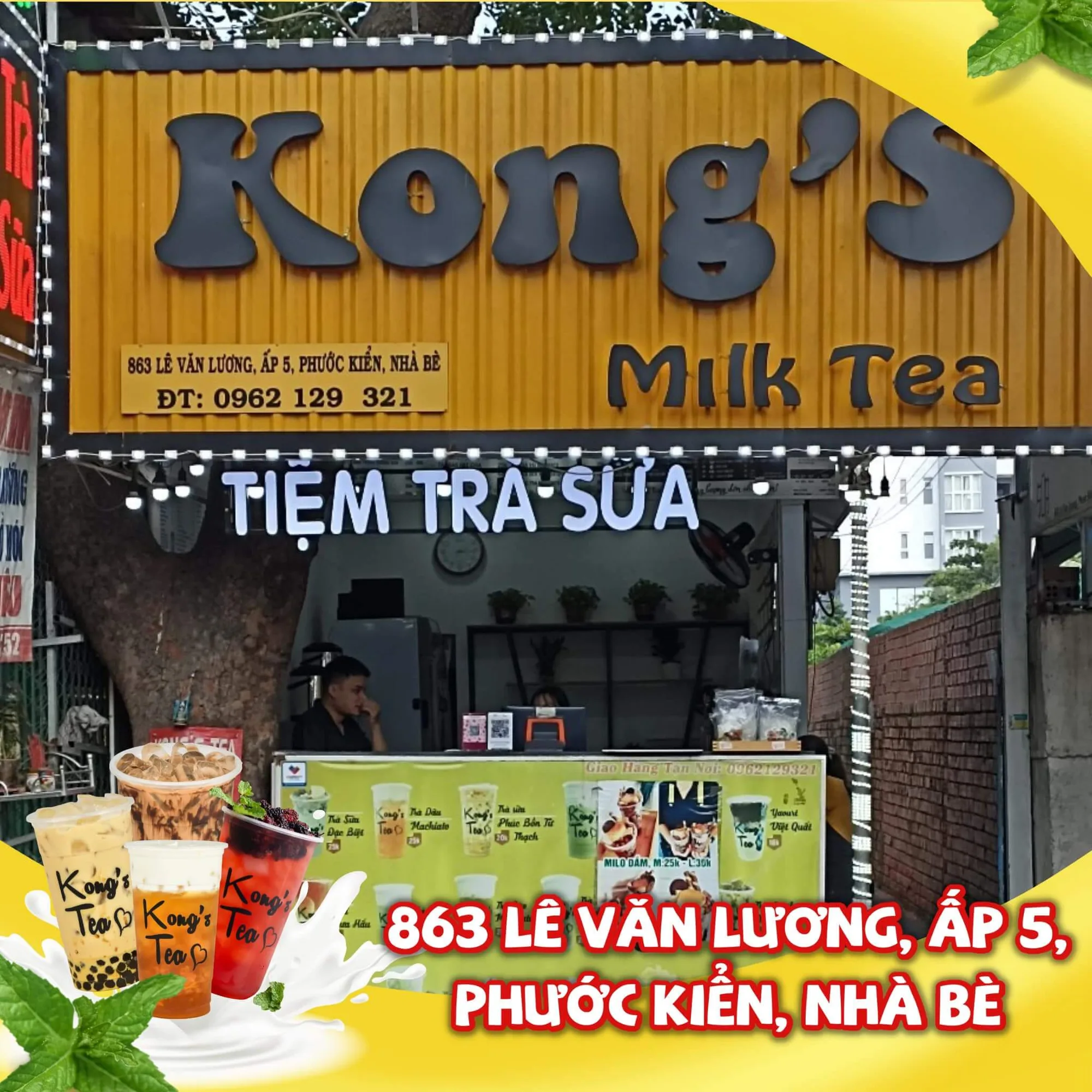Chi nhánh Lê Văn Lương