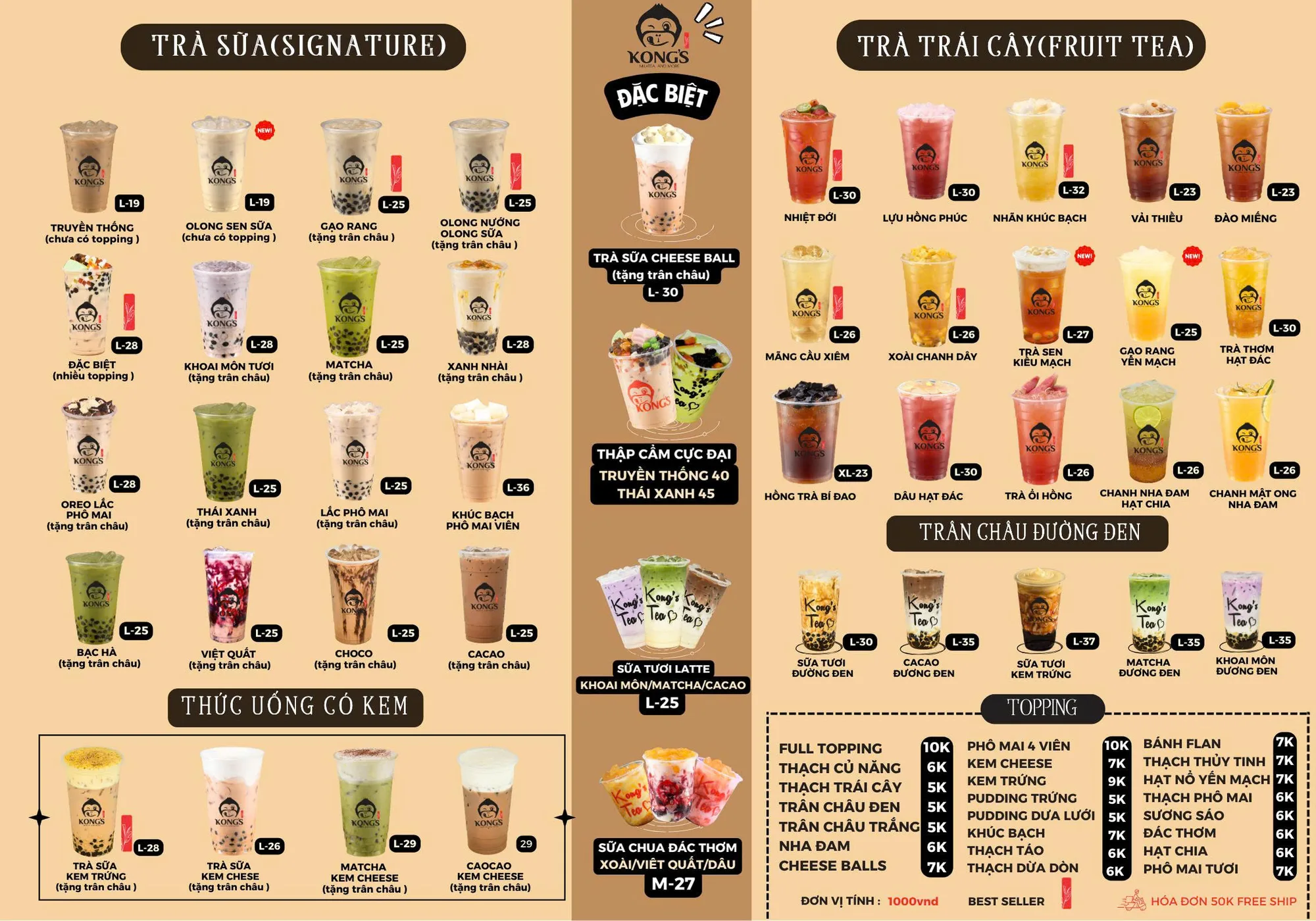 Menu Kong's Tea